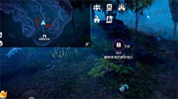 QQ音乐PC版怎么切歌