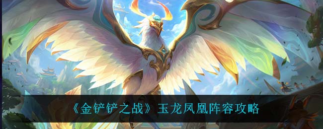 爱租机