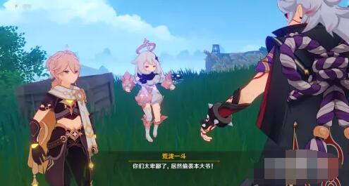 《微信》消息免打扰设置方法