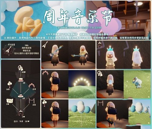 apex手游有哪些梗 apex游戏梗介绍