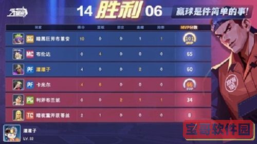 607a.t∨下载