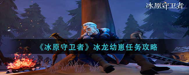 QQ老师如何更换作业评分模式