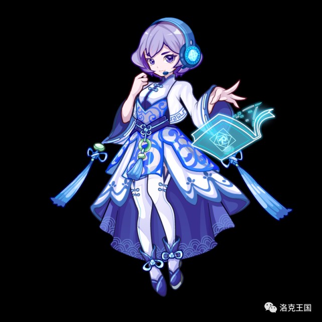 《uu跑腿》开发票方法