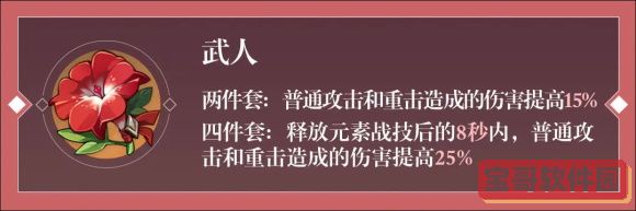 微博热搜榜排名今日5.10 微博热搜榜今日事件5月10日