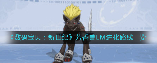 我武功贼溜