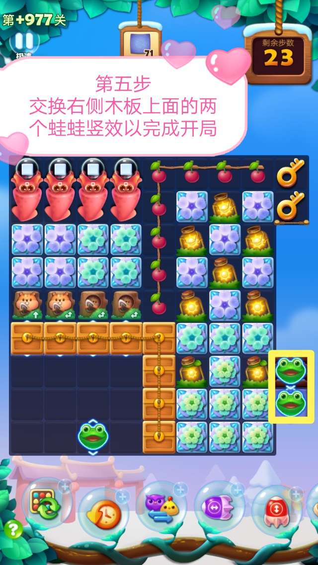 2022《哔咔哔咔漫画》最新版官网入口