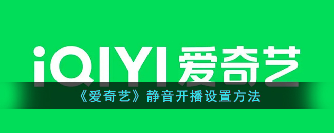 崩坏3妖精的花坊活动介绍 崩坏3妖精的花坊玩发攻略