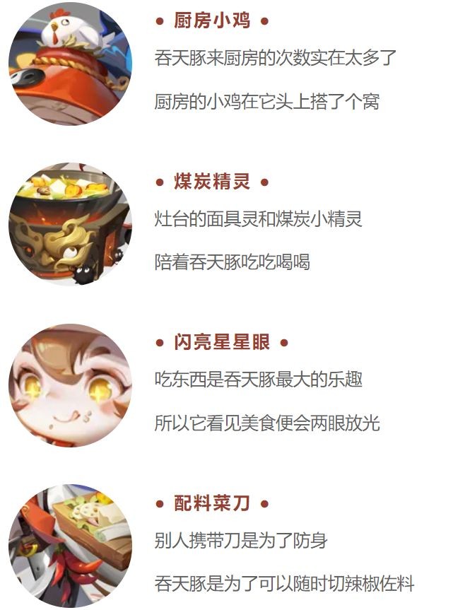 艾尔登法环BOSS恶兆玛尔基特打法攻略