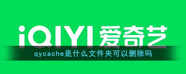 车辆识别代号是什么(汽车识别代码详细解读)