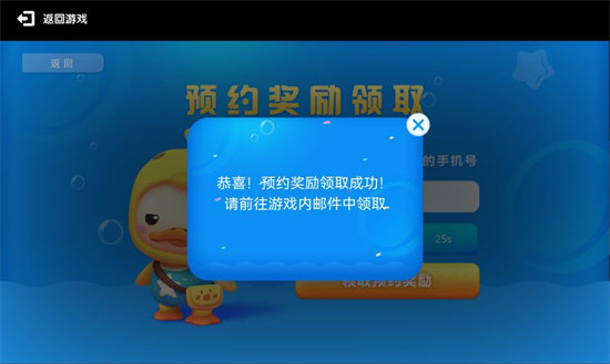 打工生活模拟器攻略大全？攻略新手入门