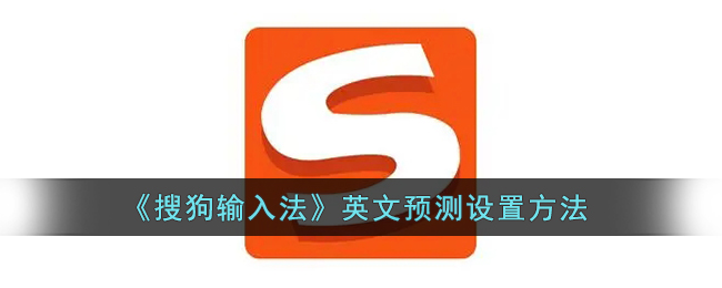 宝可梦传说阿尔宙斯索罗亚进化条件