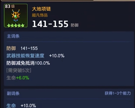 双开助手微分身版app