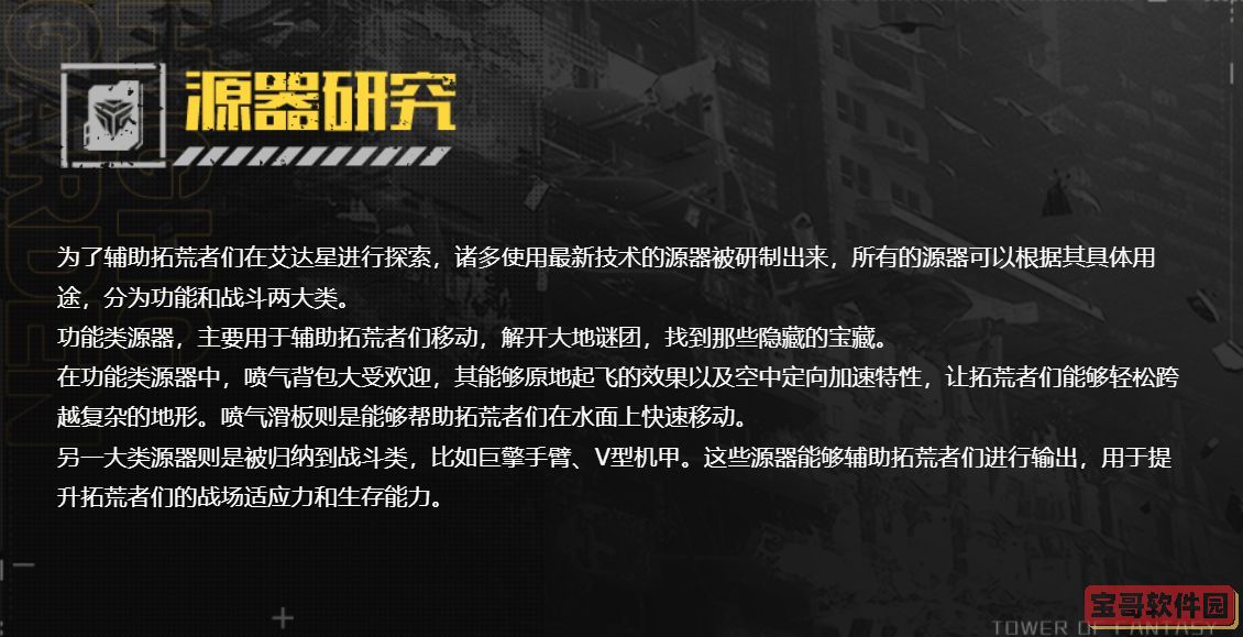 淘宝商家能不能改账号名