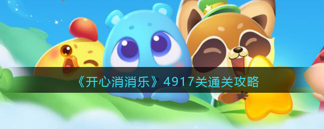 森林驿站2022年5月30日每日一题