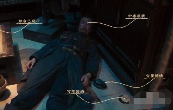 秘密关系游戏
