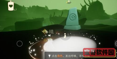 《掌门休夫日常》后期升级思路