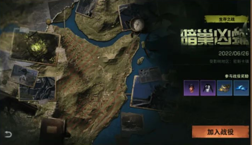 微商相册共享云
