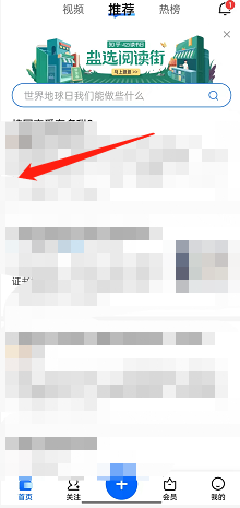 堆叠大陆枪合成公式