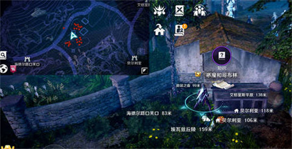 QQ音乐PC版怎么切歌