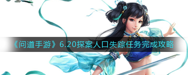 模特直播app