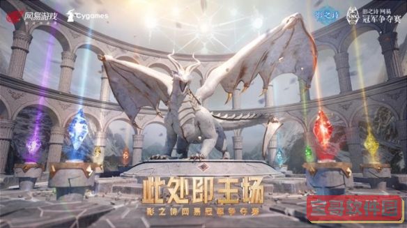 抖音会动的网名设置方法