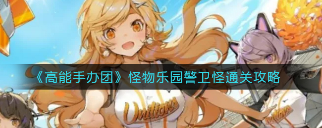2022《哔咔哔咔漫画》最新版官网入口