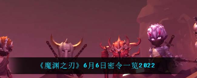 2022《哔咔哔咔漫画》最新版官网入口