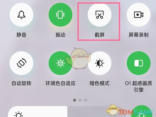 九州异兽记最强阵容搭配推荐