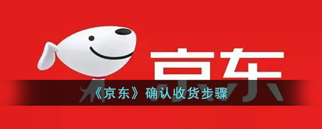 王者荣耀中国节新皮肤是什么英雄 王者荣耀中国节新皮肤预告