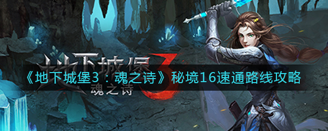 小米手环7和6的区别