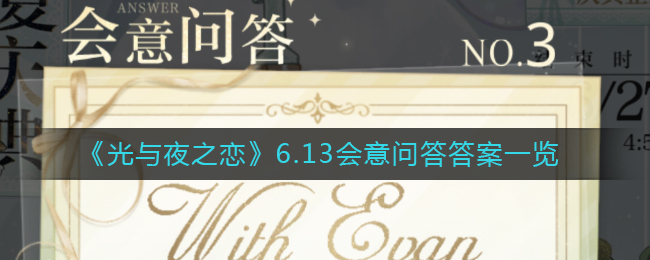 2022《哔咔哔咔漫画》最新版官网入口