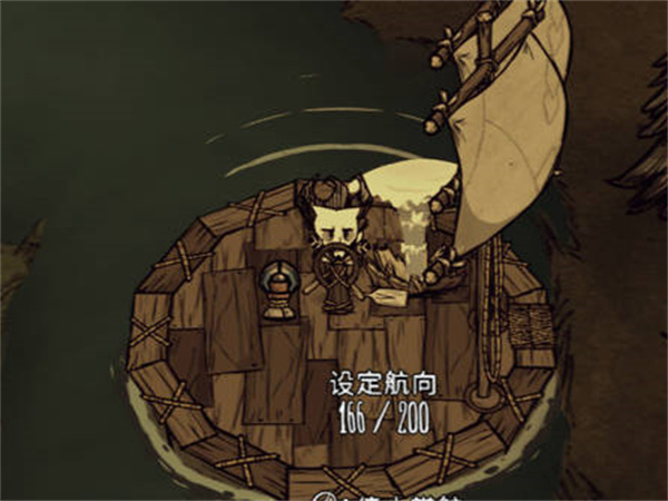 抖加怎么退款