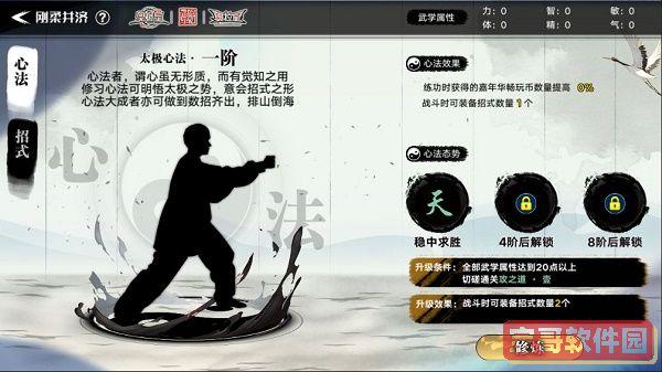 2021《lol》无限火力盖伦出装推荐