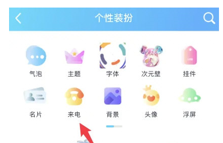 剑与远征诗社竞答第九天题目答案