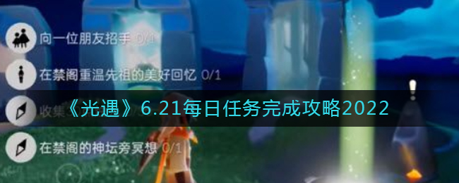 魔塔与勇士怎么组卡