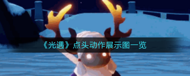 英语口语练习