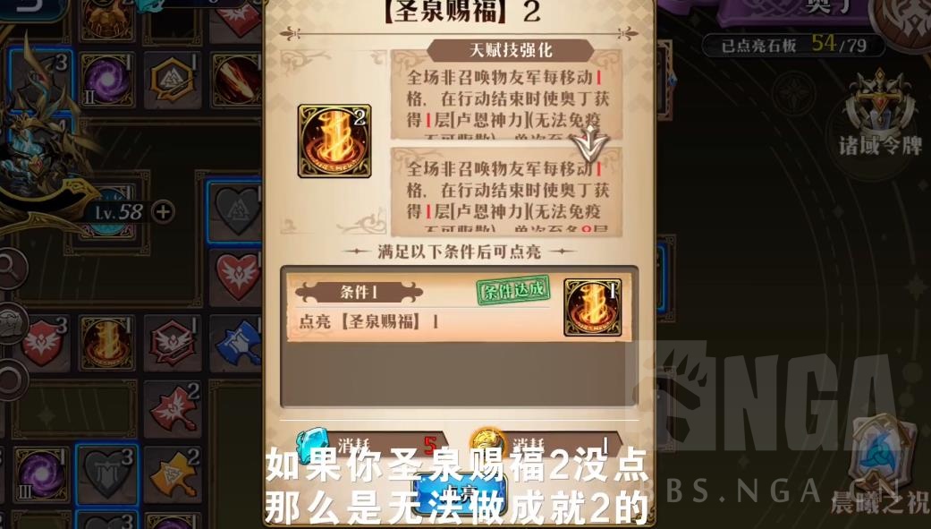 潜行沙盒动作游戏《冬季余烬》4月19日推出