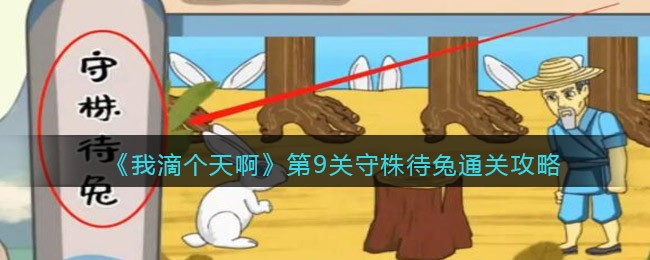 《猫之城》最新cg预告出炉 这是终于要公测了吗?