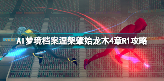 2022《哔咔哔咔漫画》最新版官网入口