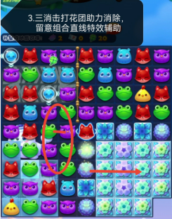 支付宝皮克斯六一活动怎么参加