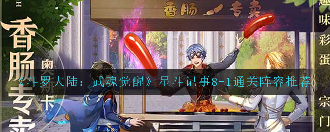 唯品会616省钱攻略在哪看2022