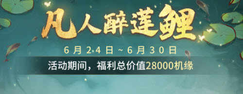 小米手机怎么投屏到平板