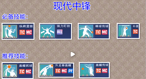 爱租机