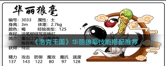 春苑app正规