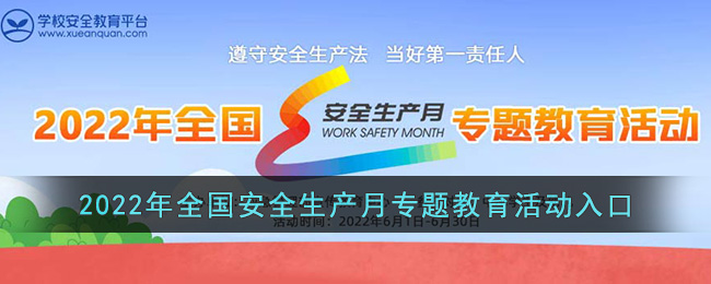 元道经纬相机允许修改时间吗