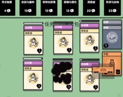 妖精直播app新版下载ios