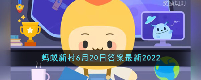 北回归线标志塔有多少个(11座北回归线标志塔详细位置)