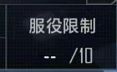 QQ群聊分享方法