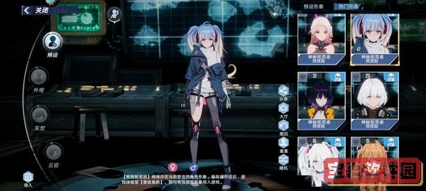2022《哔咔哔咔漫画》最新版官网入口