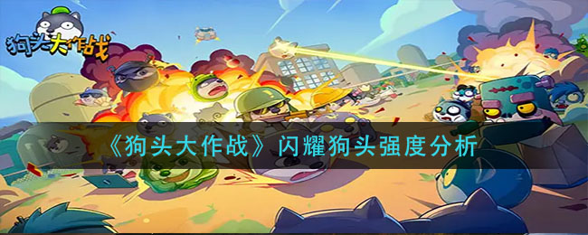 口袋妖怪究极绿宝石5.3二周目攻略 二周目图文通关流程一览